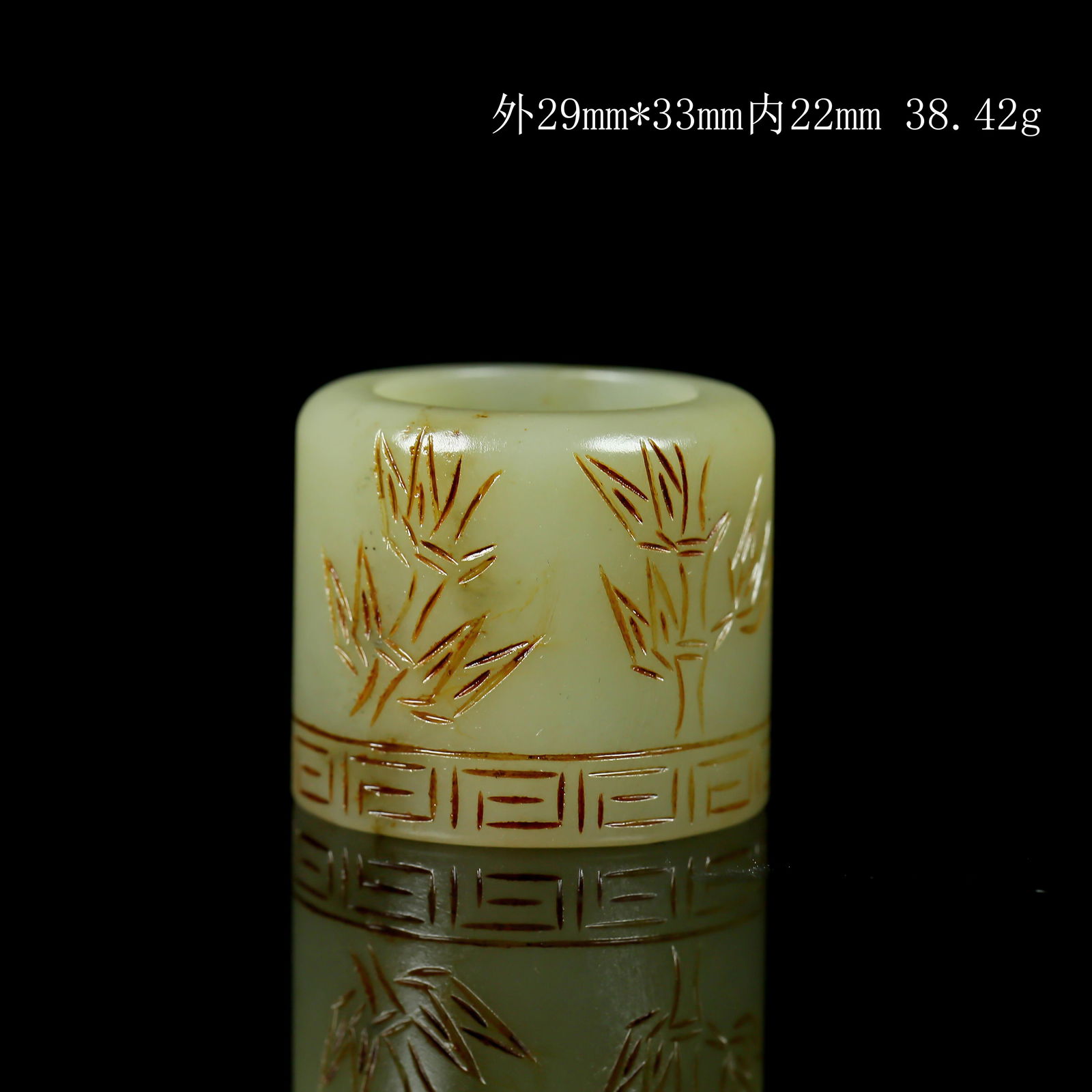 Chinese Qing Style jade Archer Ring (1 of 6)