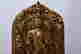 item-130816329=2