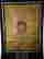 item-130816346=7