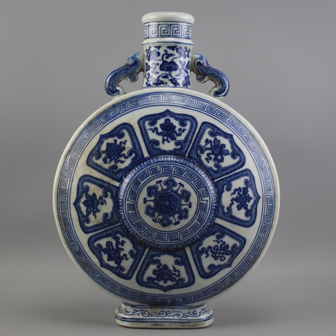 Chinese Blue and White Moon Flask Vase: Chinese blue and white moon flask vase. qing mark.H:36CM