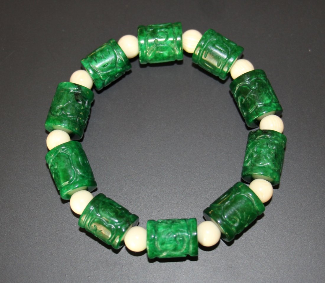 Chinese jadeite Bracelet (1 of 3)