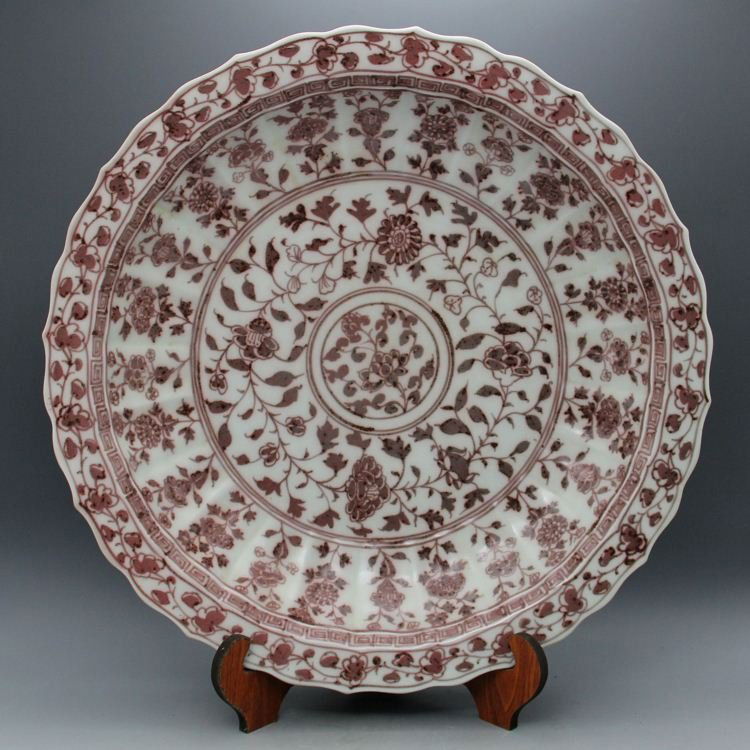 Underglaze Red Plate. Ming Period (1 of 4)