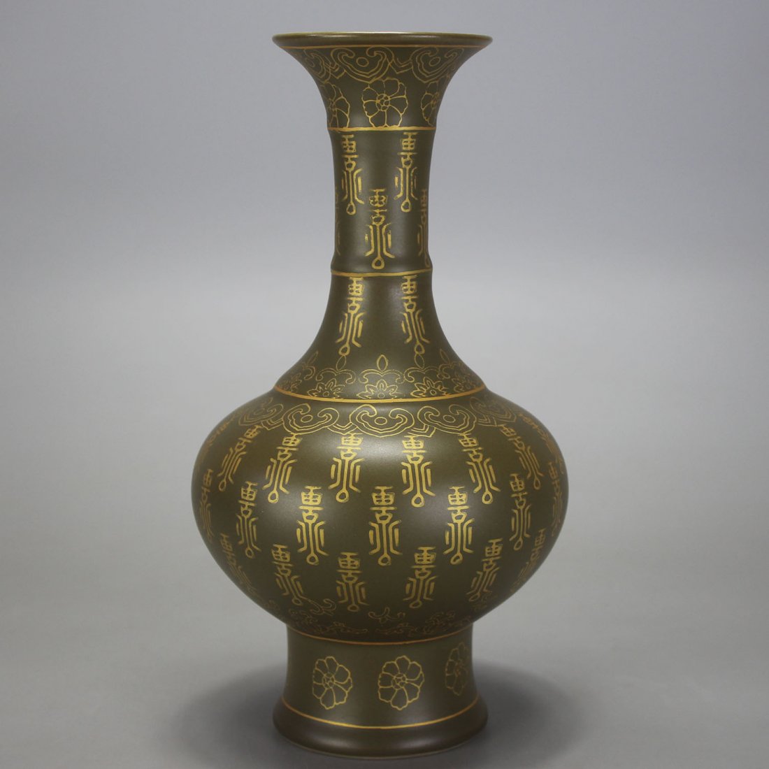 Chinese Tea Dust Vase (1 of 5)