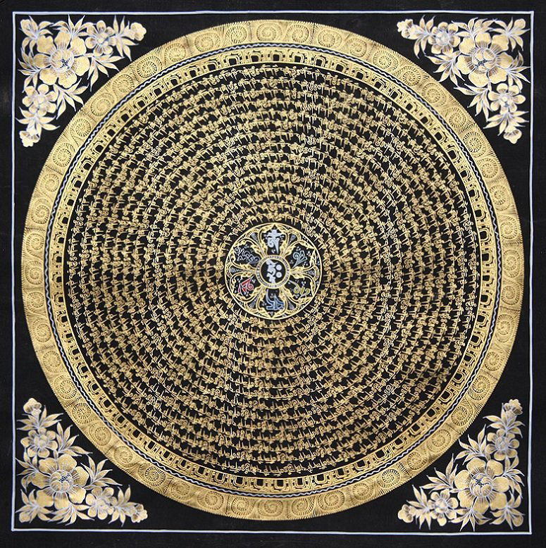 Chinese Tibet Tangka (1 of 2)