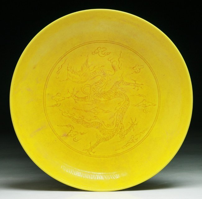 A Chinese Antique Yellow Glazed Porcelain Plate (1 of 4)
