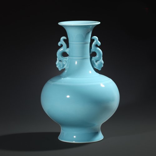 Chinese Light Blue Glazed Flask Vase (1 of 5)