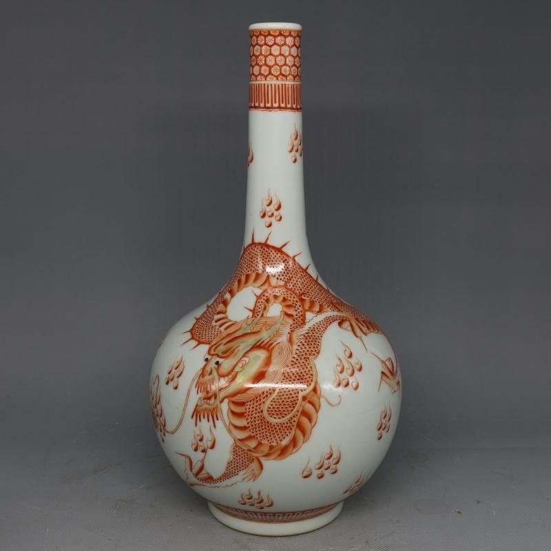 Qing Red-and White Glazed Vase (1 of 5)