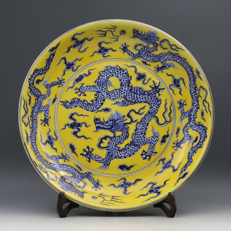 Chinese Yellow Glazed Plate with Dragons: Chinese Yellow Glazed Plate with Dragons ,DaMing XuanDE mark....H:4.80CM ,D:25.50CM