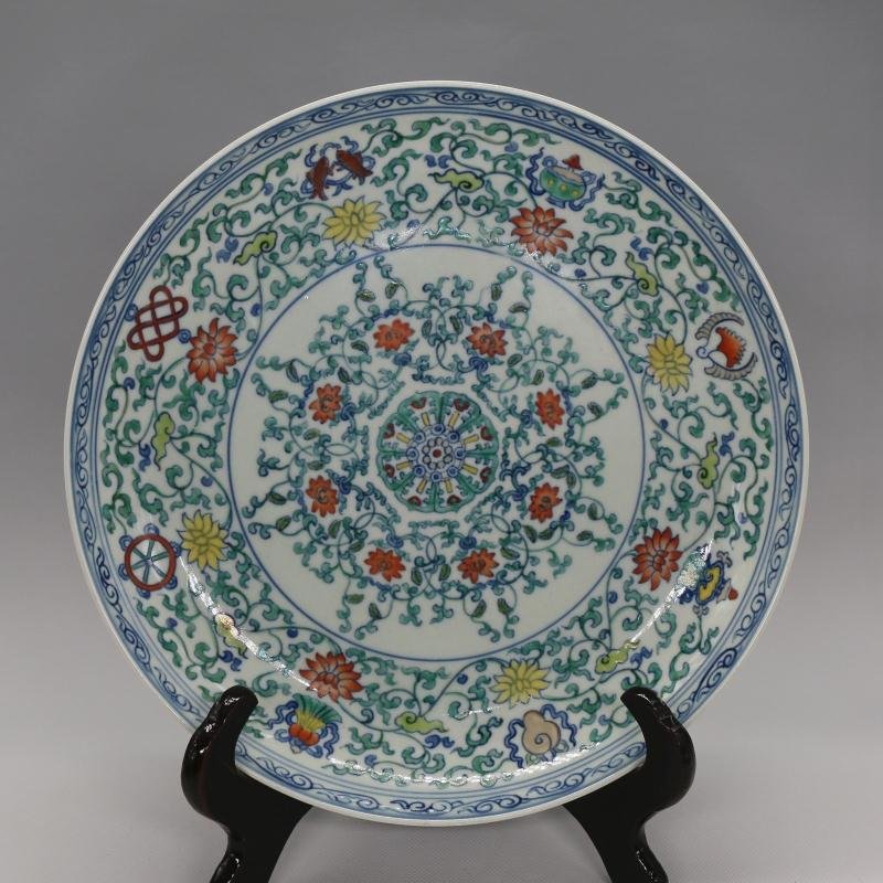 Chinese Qing Style Toucai Porcelain Plate (1 of 8)
