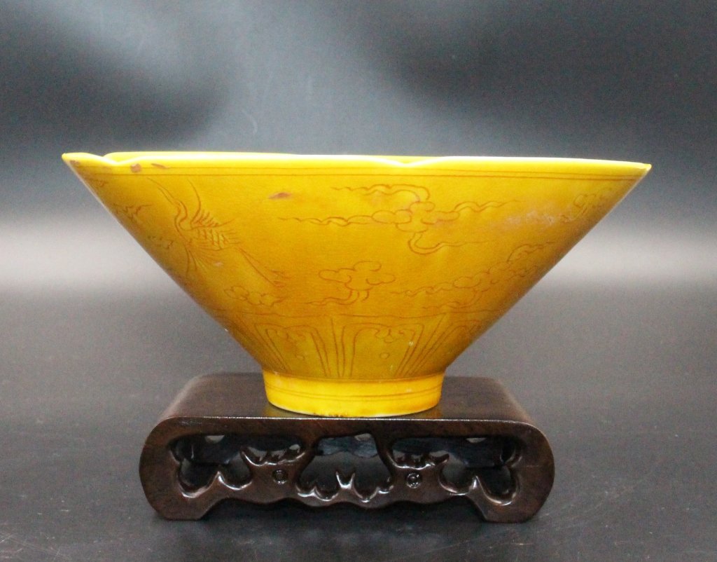 Chinese Ming Style Yellow Porcelain Plate (1 of 4)