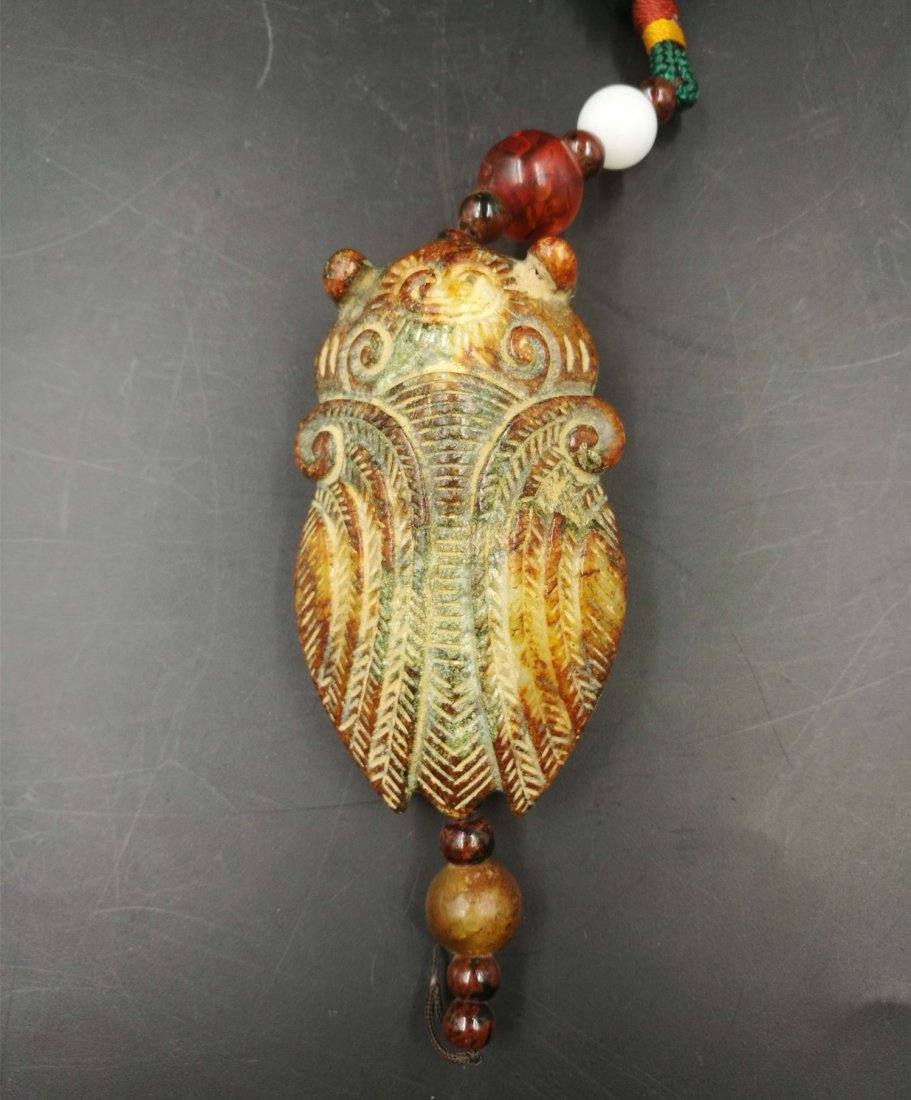 A Yellow Jade Cicada From Qing (1 of 4)