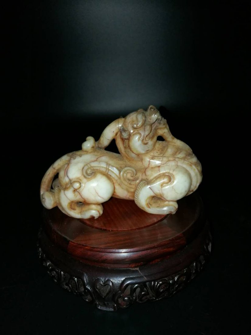 Chinese Gold Benevolent Hetian Jade Handle (1 of 10)
