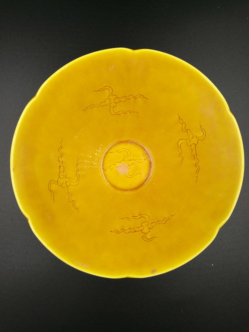 Chinese Yellow Glazed Bowl (1 of 7)