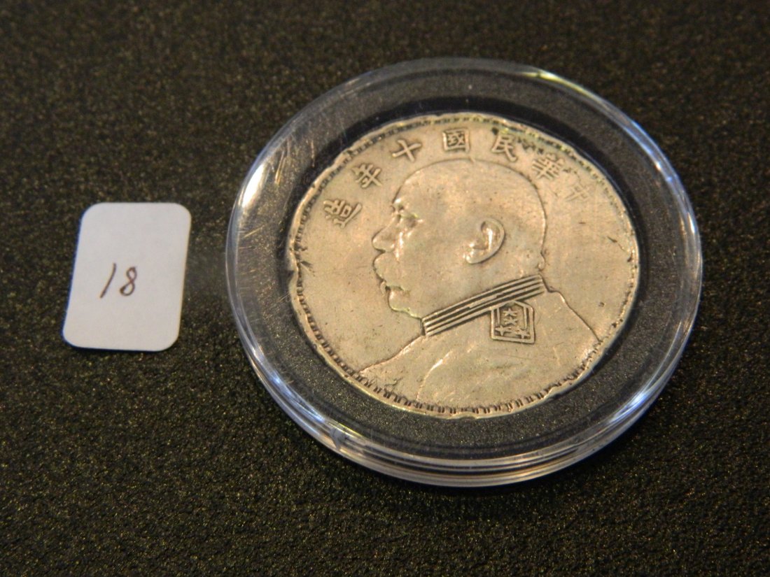 Fat Man China: China Silver Dollar Fat Man