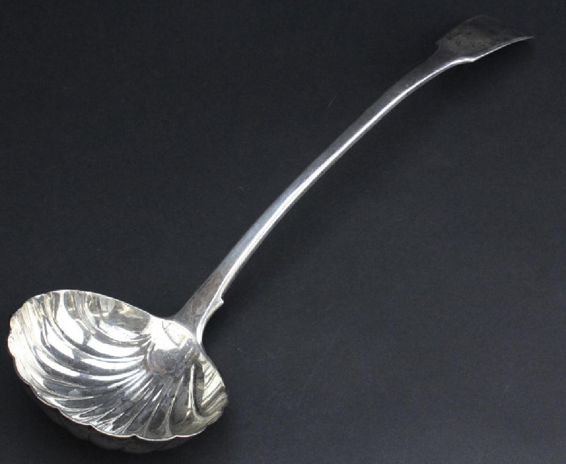 Hugh Beard 18th c. English Georgian Silver Punch Ladle (1 of 7)