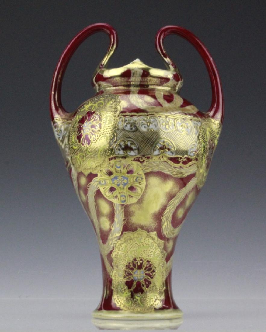 Antique Nippon Rouge Double Handled Gilt Vase (1 of 10)