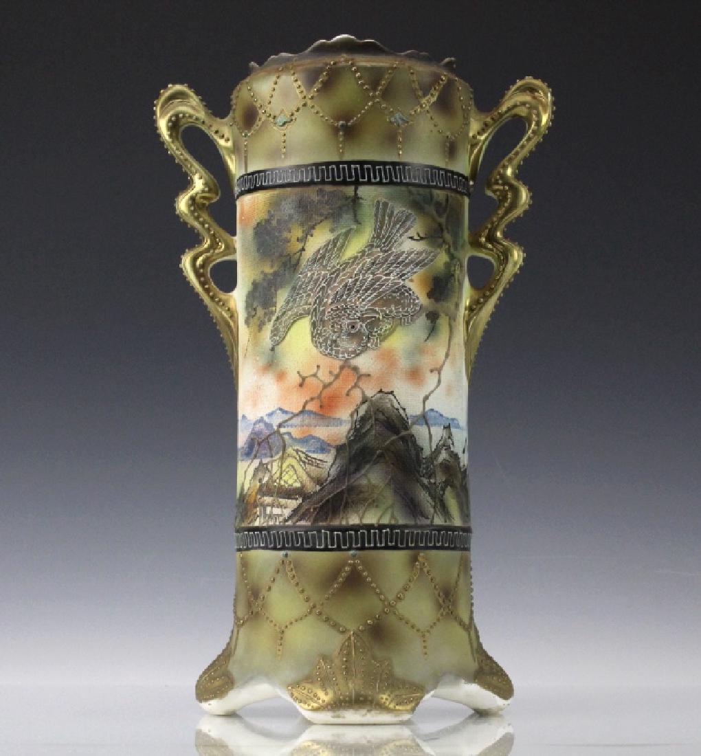Royal Nishiki Nippon Tapestry Bird & Mountain Vase (1 of 10)