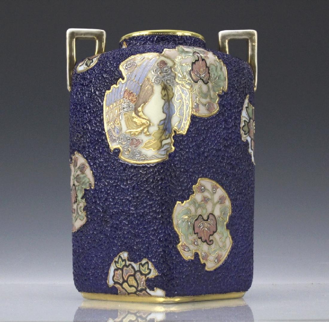 Nippon Hand Painted Gilt Decorated Moriage Vase (1 of 9)