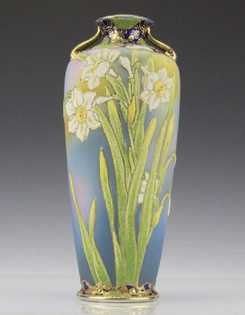 Rare Coralene Nippon Porcelain Floral Vase (1 of 10)