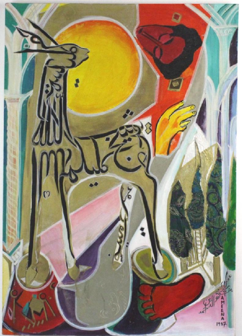 Ameena Ahmad Ahuja Signed Painting from BASS MUSEUM (1 of 7)