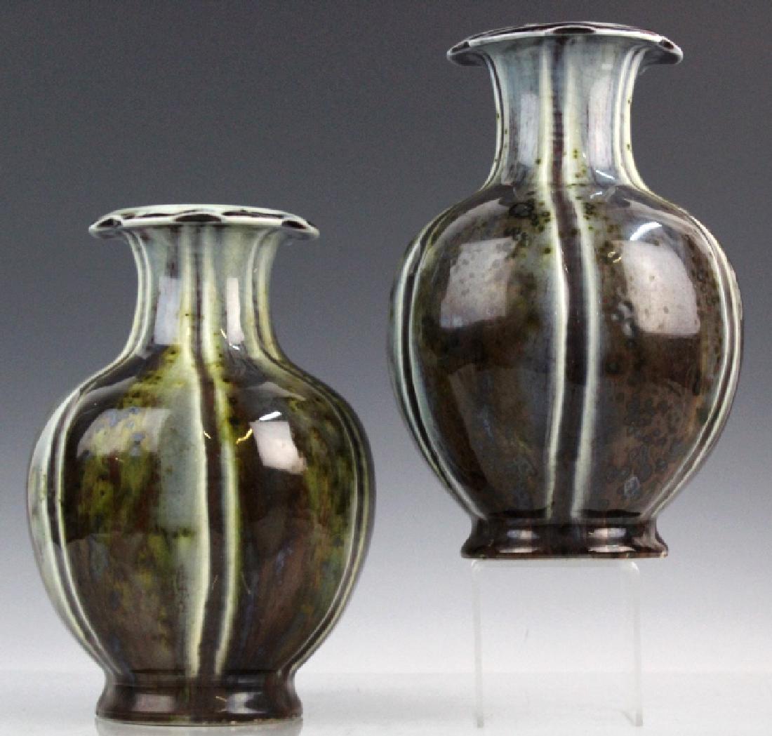 Pair Chinese Export Flambe Glaze Porcelain Vases (1 of 9)