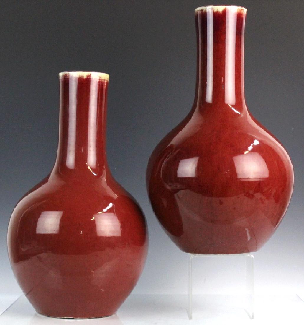 Pair Large Chinese Sang De Beouf Flambe Glaze Vase (1 of 9)
