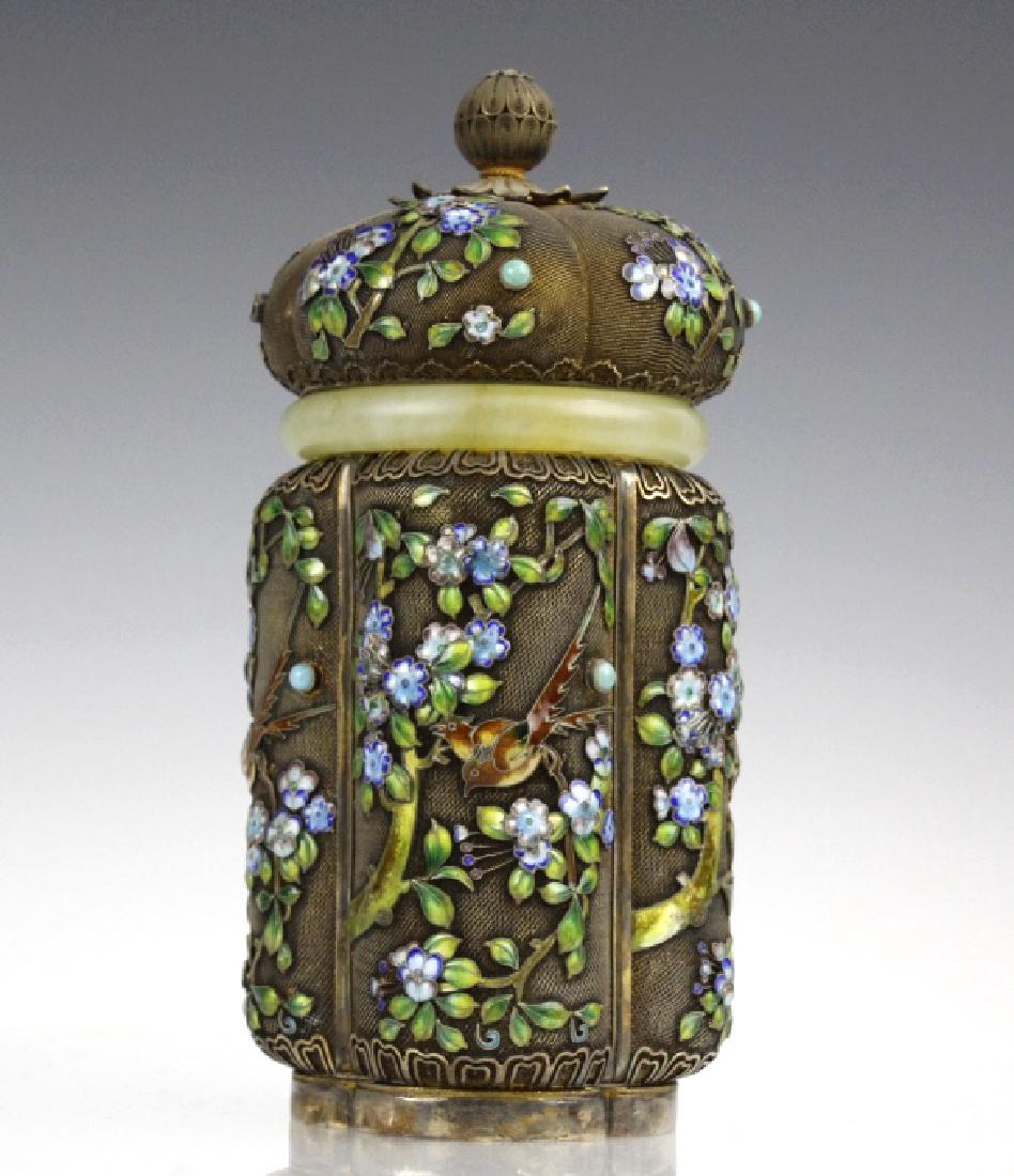 Chinese Silver Enameled Jeweled Jade Bracelet Box (1 of 8)