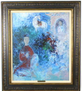 Vu Cao Dam Le Pagodon Oil Painting w Findlay Label