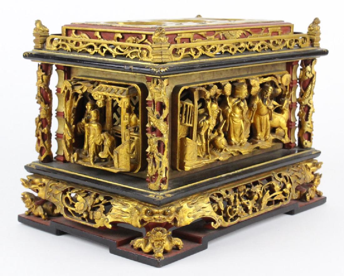 Chinese Deep Relief Carved Gold Gilt Lacquer Box (1 of 10)