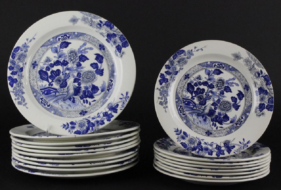 Tiffany & Co Peony Porcelain Lunch & Dinner Plates (1 of 6)