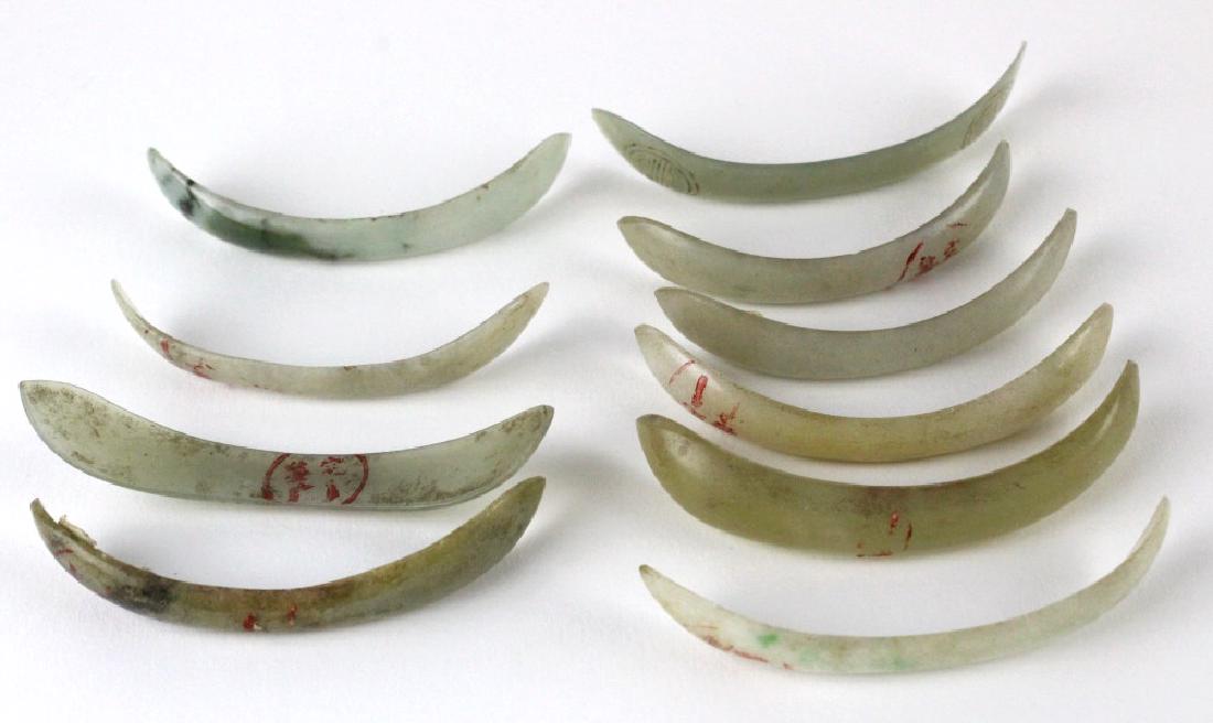 LOT 10 Chinese White Celadon Green Jade Elements (1 of 5)
