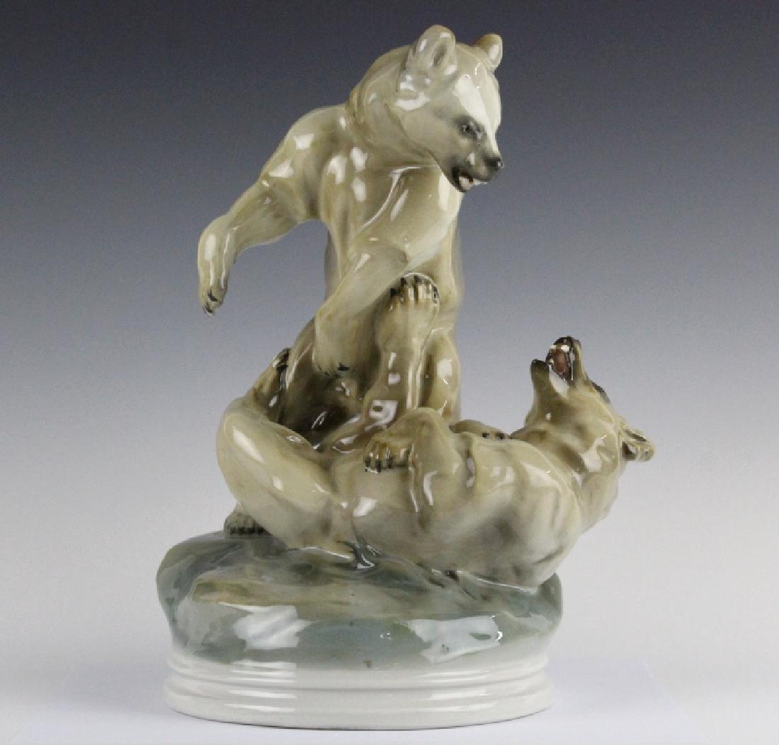 Zsolnay Hungarian Porcelain Bears Statue Figurine (1 of 8)