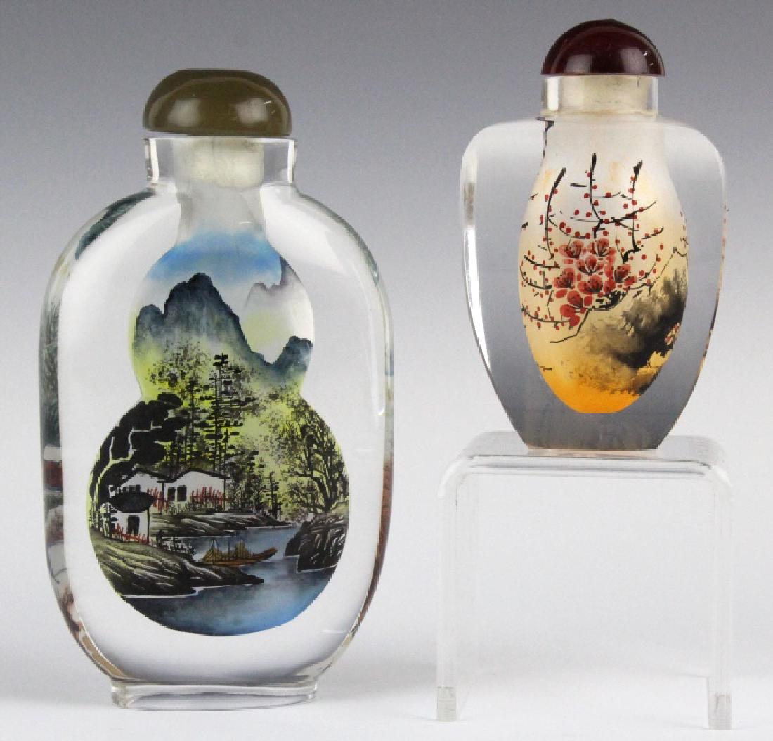 Lot of 2 Chinese Reverse Painted Snuff Bottles (1 of 7)