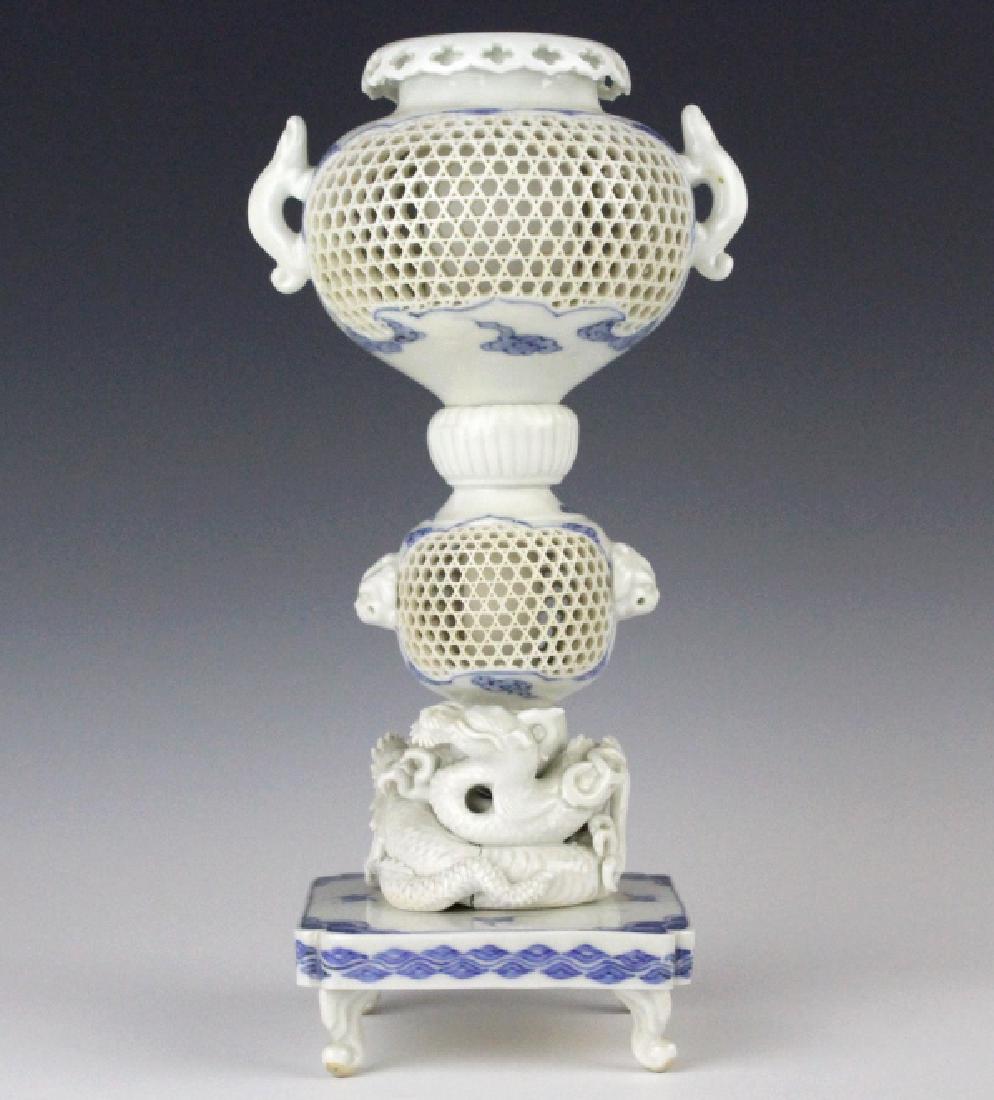 ANTIQUE Chinese Blue White Lattice Porcelain Vase