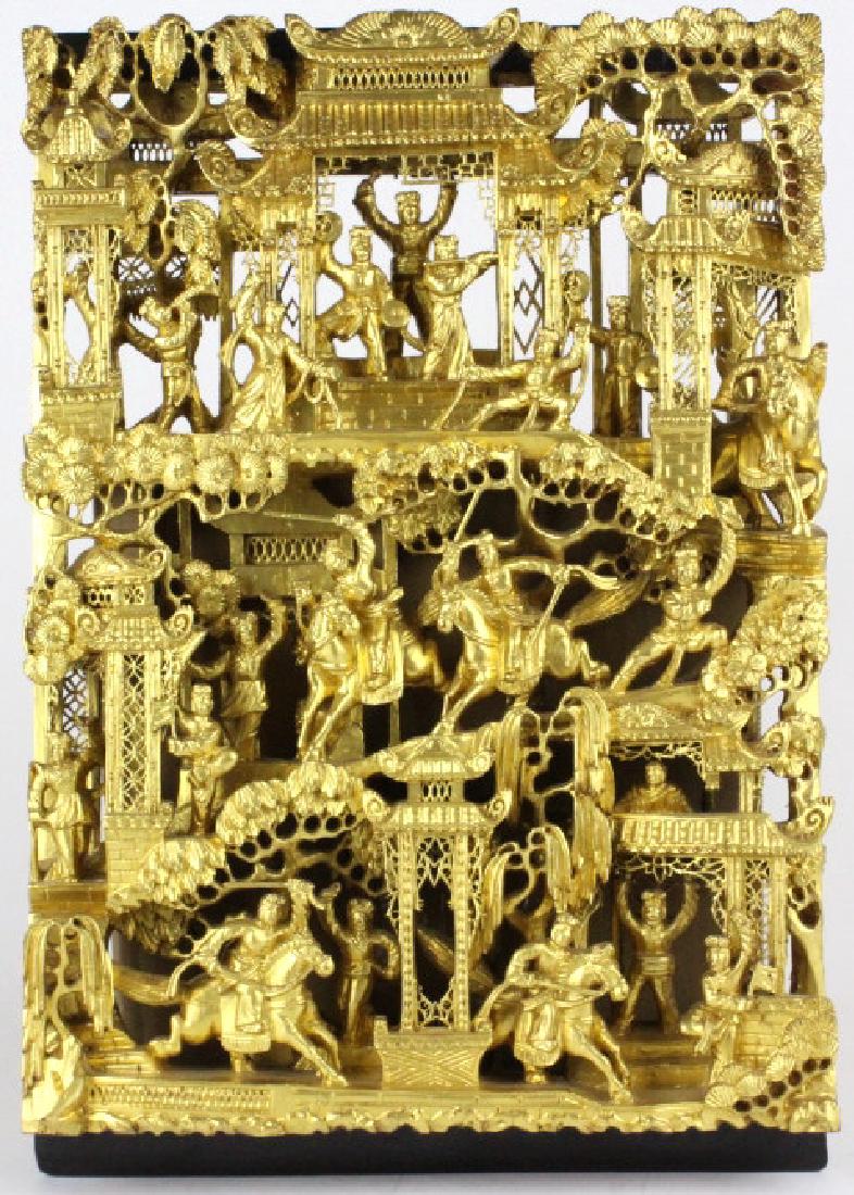 Chinese Deep Relief Gold Gilt Carved Wood Panel (1 of 8)