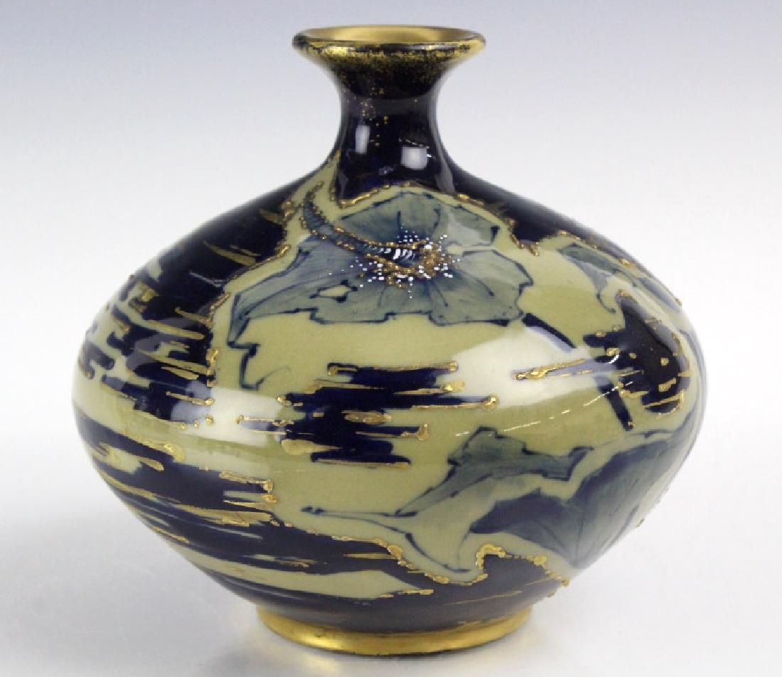Turn Teplitz Austrian Art Pottery Cobalt Vase (1 of 10)