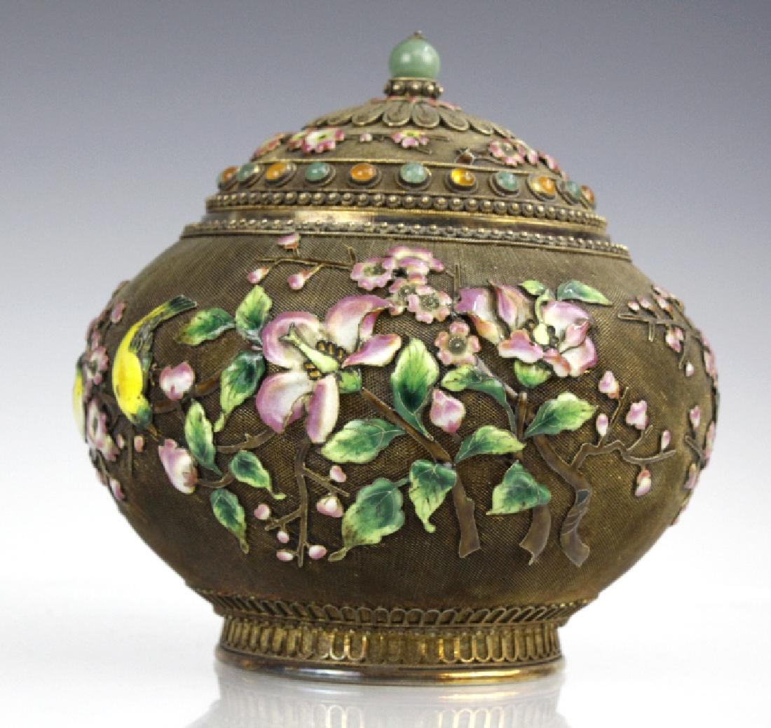 Chinese Silver Gilt Filigree Enamel Lidded Jar Box (1 of 10)