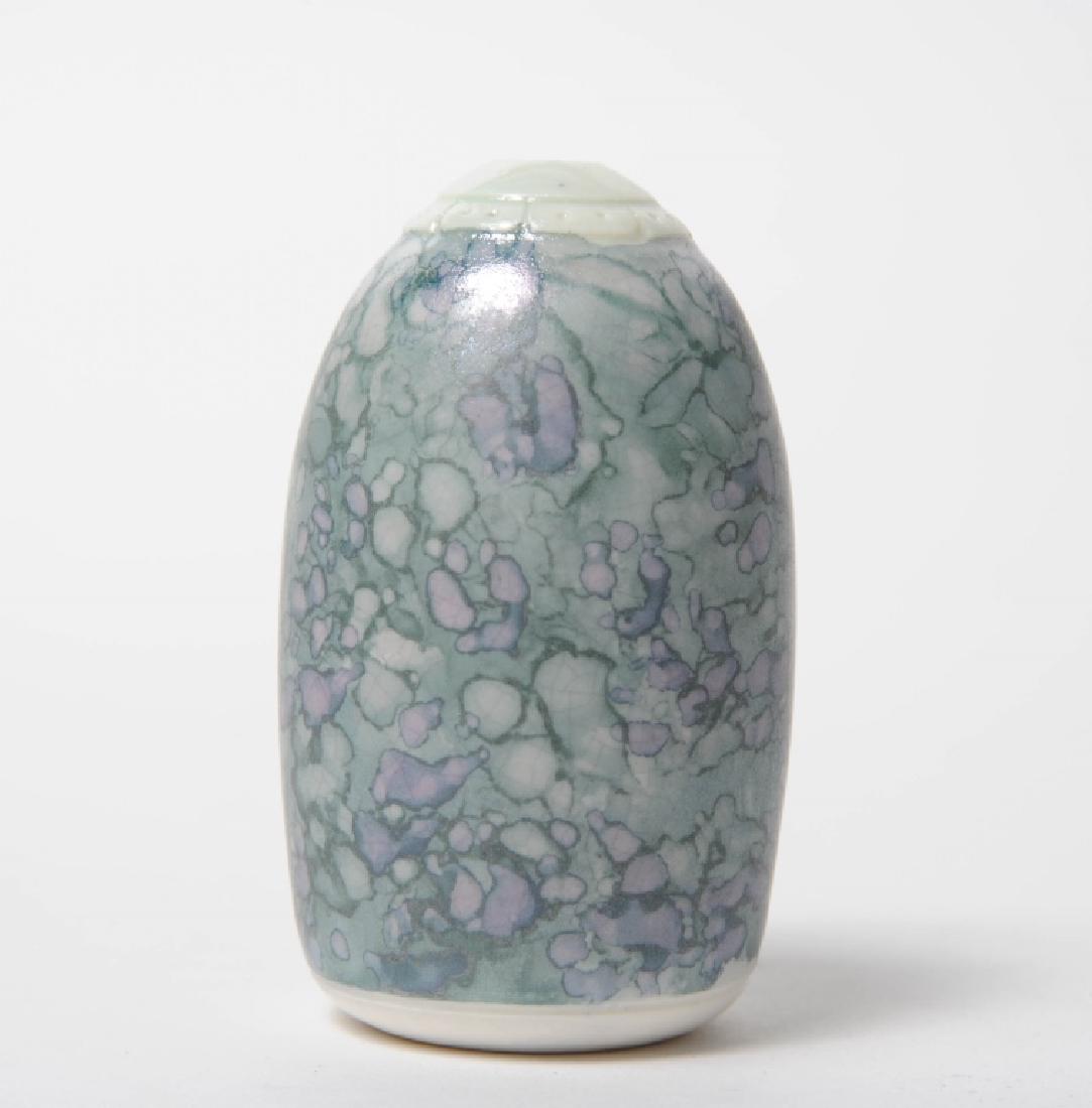Geoffrey Swindell Studio Art Porcelain Vessel (1 of 6)