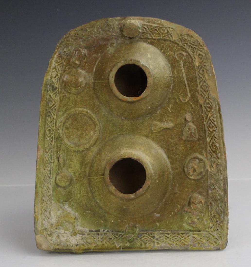 Chinese Han Dynasty Green Glaze Stove Model Statue (1 of 10)