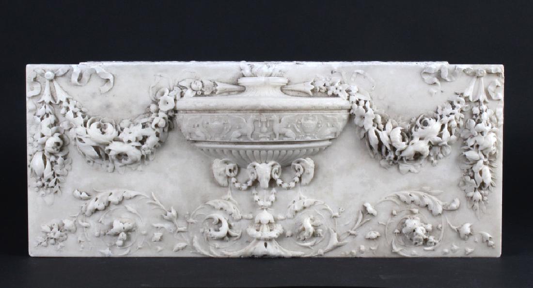 FINE Antique Carved Marble Urn w Floral Panel 9x22 (1 of 5)