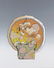 Pencil Signed PETER MAX Limited Lithograph Litho