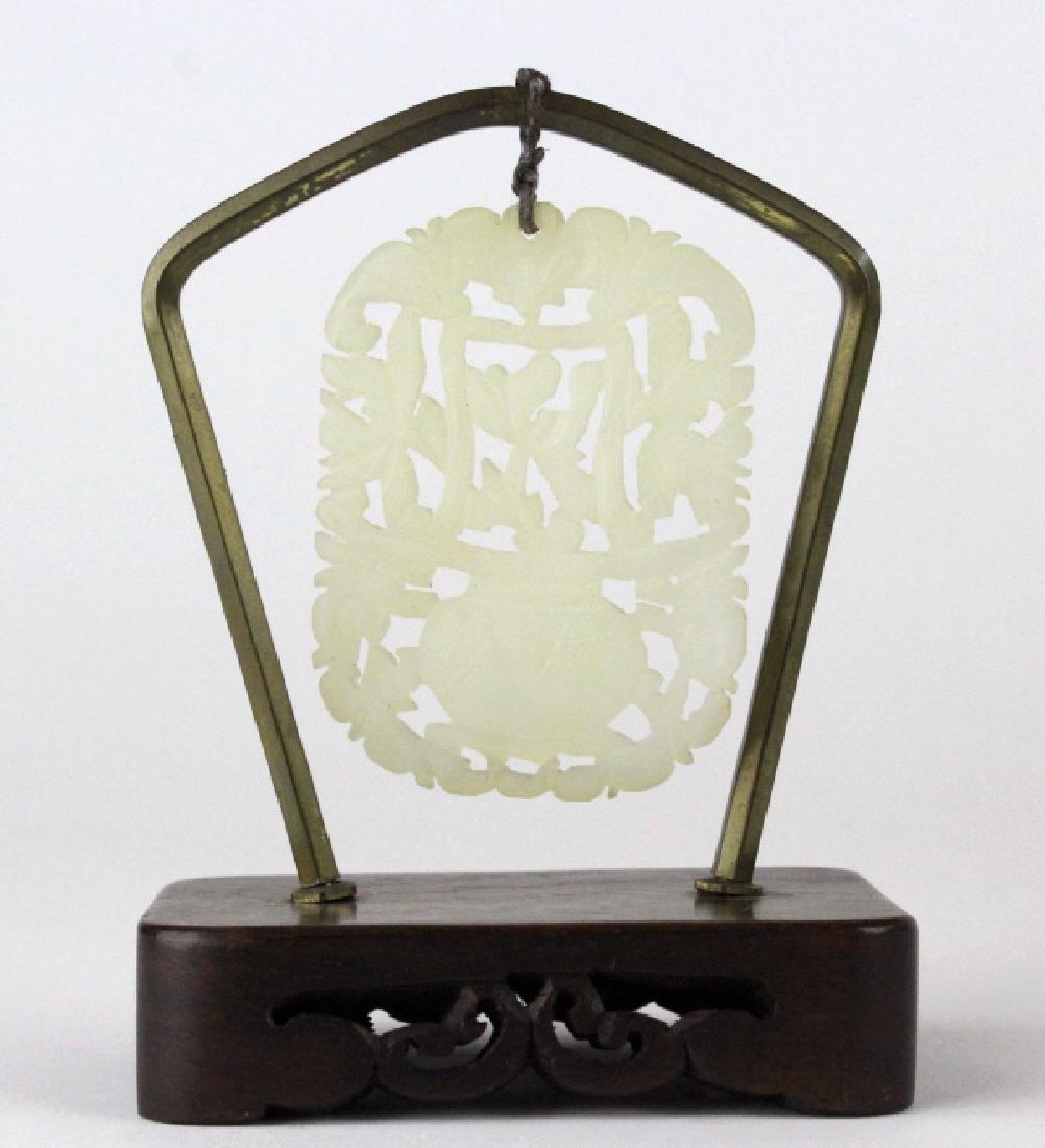Chinese Carved White Jade Filigree Floral Plaque (1 of 8)
