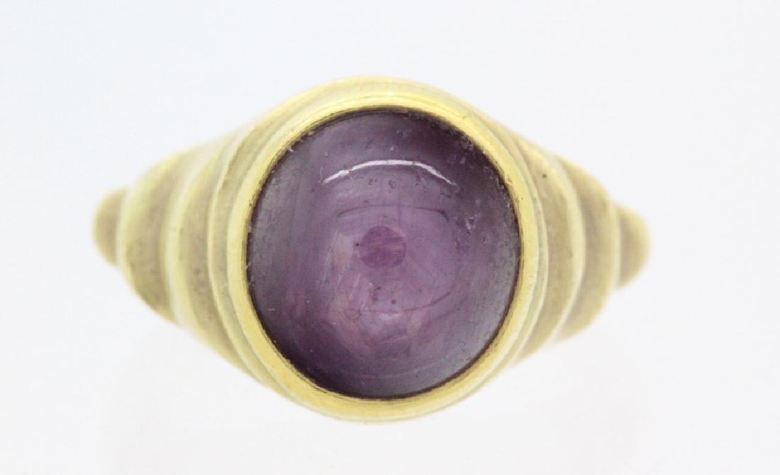 Genuine Natural Red Star Ruby 18k Gold Ring 11.4g (1 of 7)