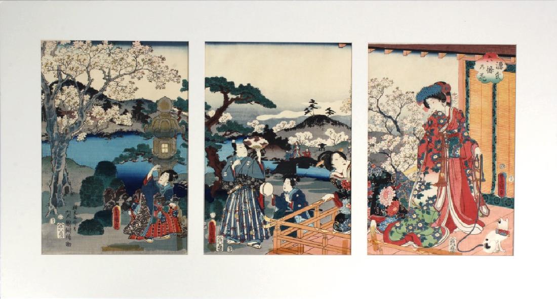 Japanese Utagawa Toyokuni Woodblock BASS MUSEUM (1 of 9)