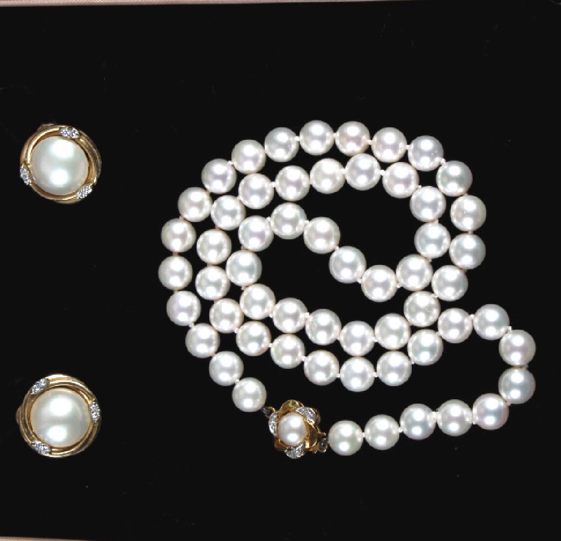 14k Akoya Pearl Necklace & Earrings w/ Diamonds (1 of 6)