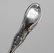 Tiffany & Co Sterling Silver Saratoga Fish Server - 4