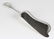 Tiffany & Co Sterling Silver Saratoga Fish Server - 5