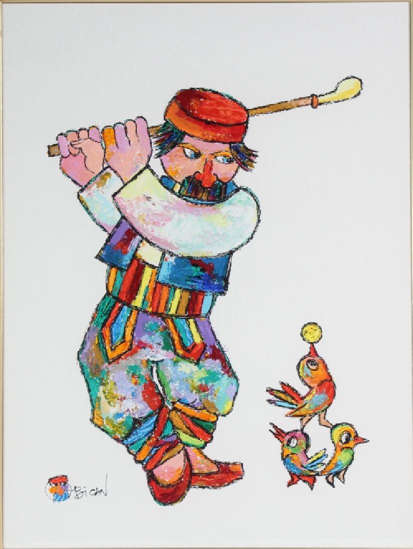Jovan Obican (1918-1986) Judaica Art Gouache Painting (1 of 5)