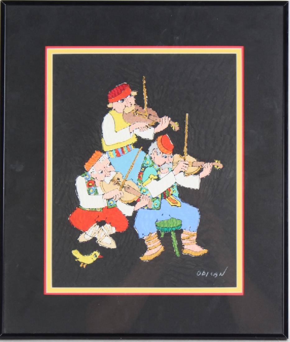 Jovan Obican (1918-1986) Judaica Art Gouache Painting (1 of 4)