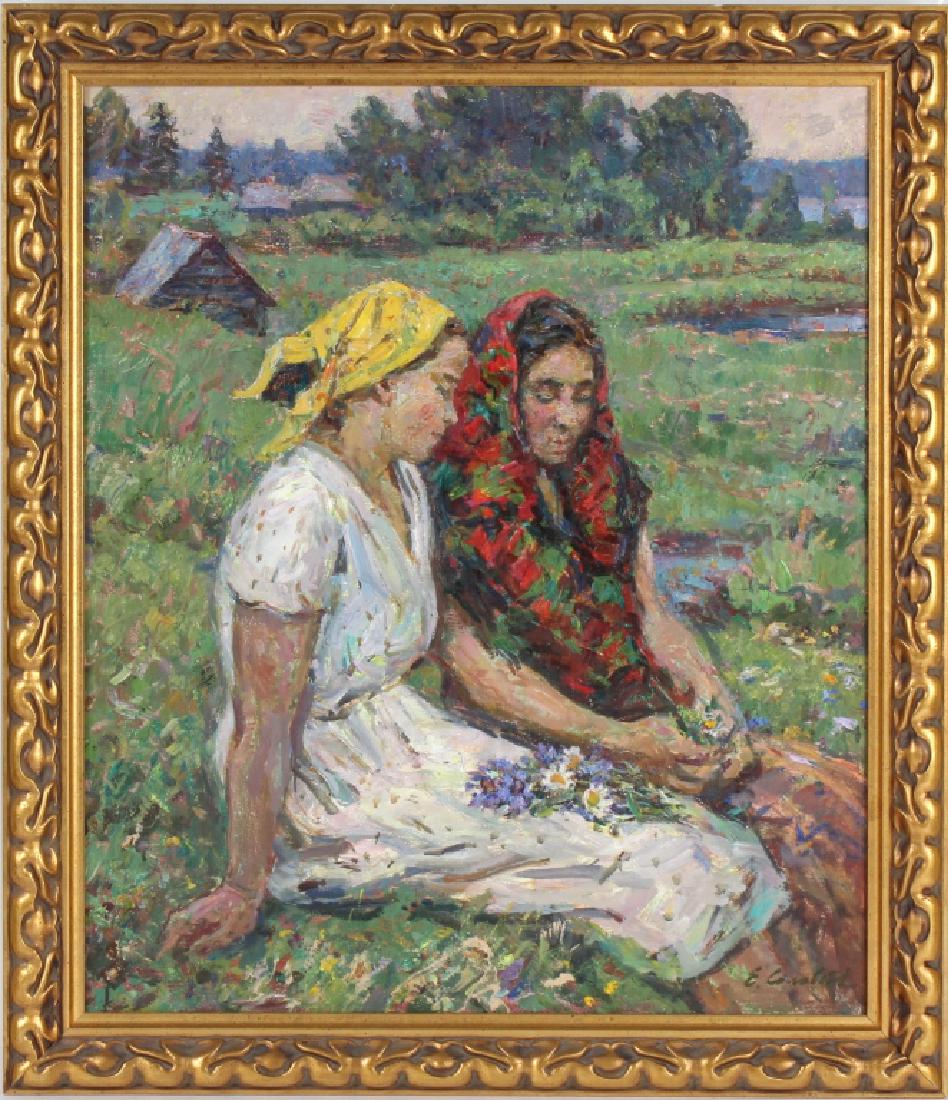 Russian Impressionist Figural Art Landscape Painting (1 of 8)